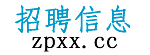 滑雪場(chǎng)建設(shè),滑雪場(chǎng)設(shè)計(jì)
